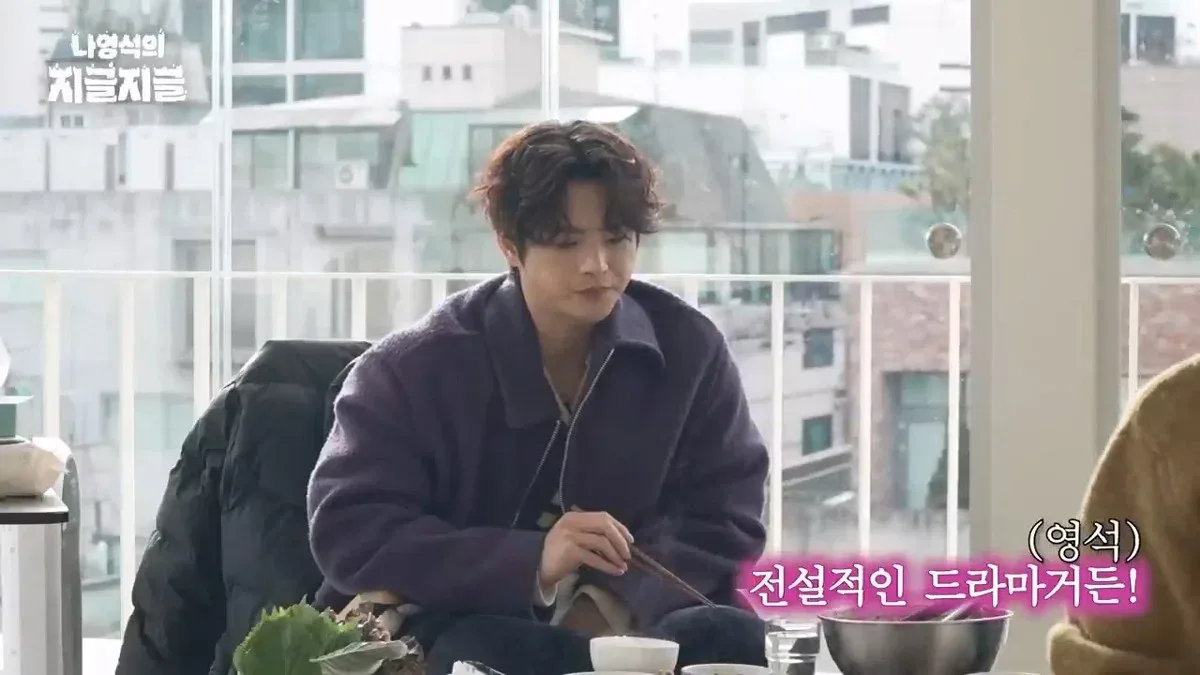 나영석이 얘기하는 tvN의 전설적인 드라마