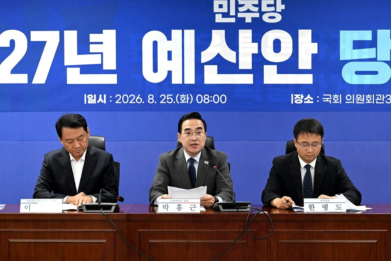속보]당정 "지방국립대 등록금 전액 지원, 전기차 보조금 역대 최대