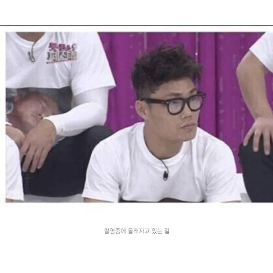 대한민국 방송계 7대 태도 논란