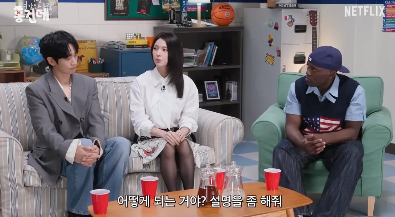 하영 넷플릭스 홍보 유튜브에서도 증조 할아버지 언급