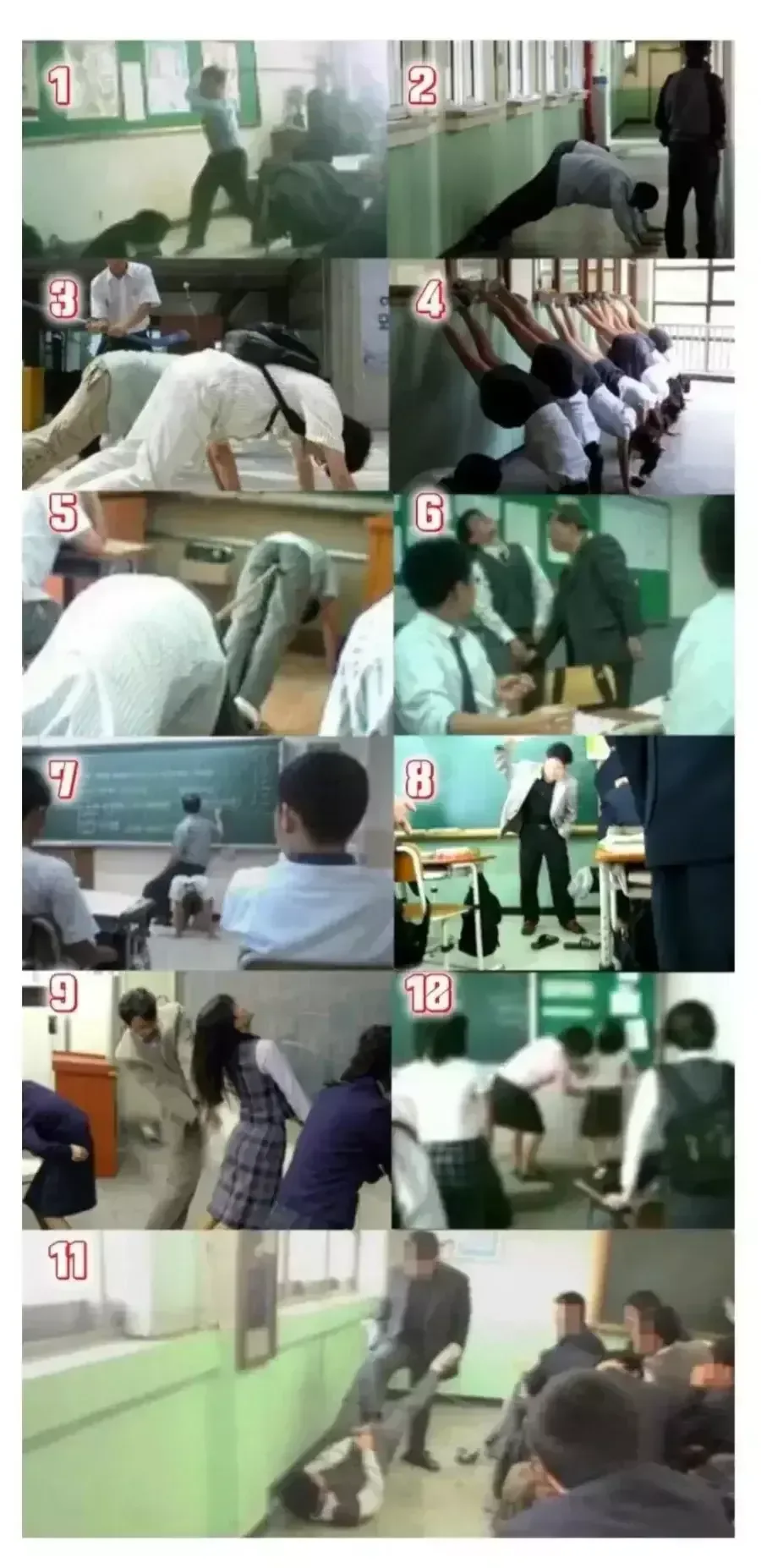 90년대 체벌이 진짜로 이정도였나요??