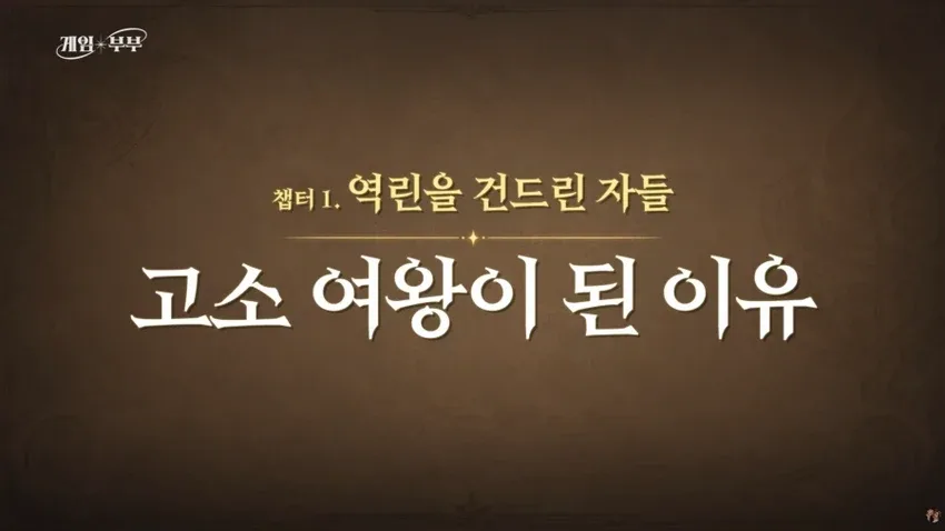 01.webp