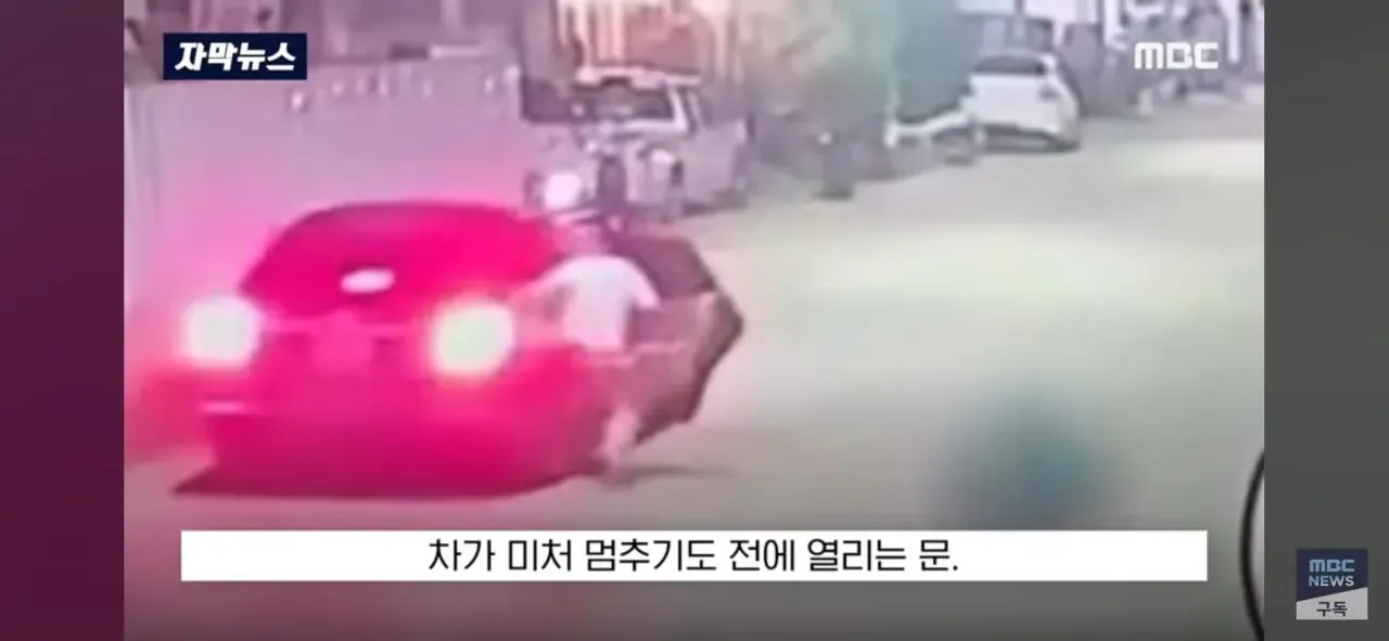 달리던 차안에서 '내동댕이'.. "너 납치된거야" 태국 비상