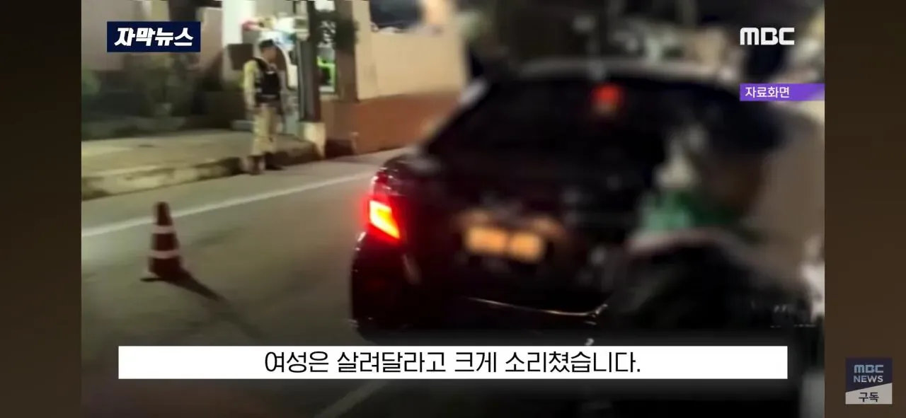 달리던 차안에서 '내동댕이'.. "너 납치된거야" 태국 비상