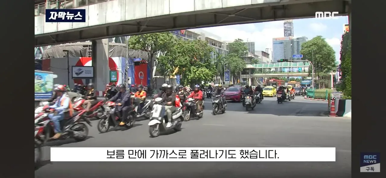 달리던 차안에서 '내동댕이'.. "너 납치된거야" 태국 비상