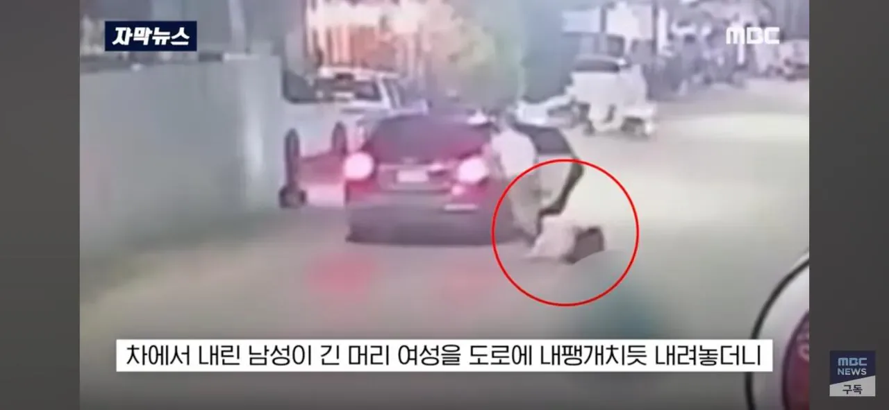 달리던 차안에서 '내동댕이'.. "너 납치된거야" 태국 비상