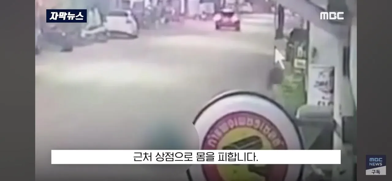 달리던 차안에서 '내동댕이'.. "너 납치된거야" 태국 비상