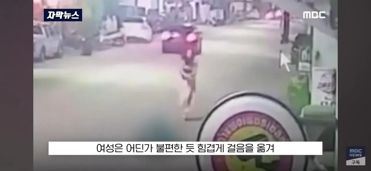 달리던 차안에서 '내동댕이'.. "너 납치된거야" 태국 비상