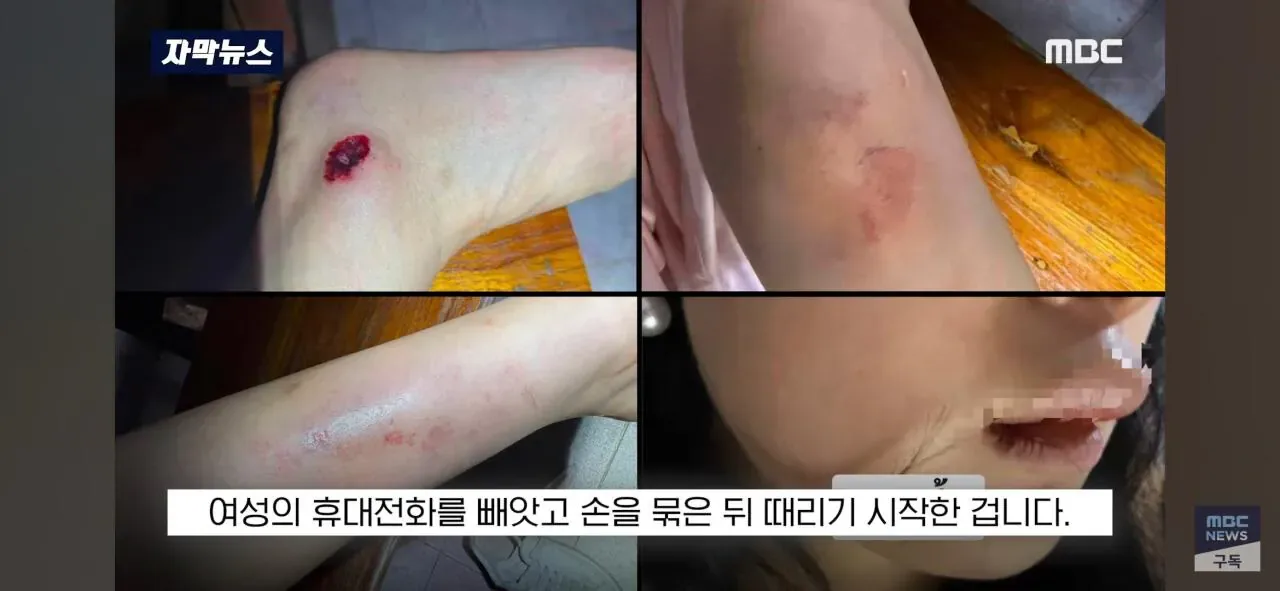 달리던 차안에서 '내동댕이'.. "너 납치된거야" 태국 비상