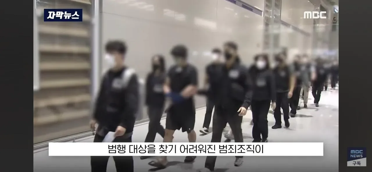 달리던 차안에서 '내동댕이'.. "너 납치된거야" 태국 비상
