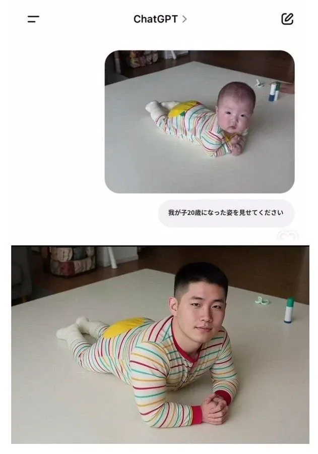 내 아들이 스무 살이 된 모습을 보여주세요.jpg
