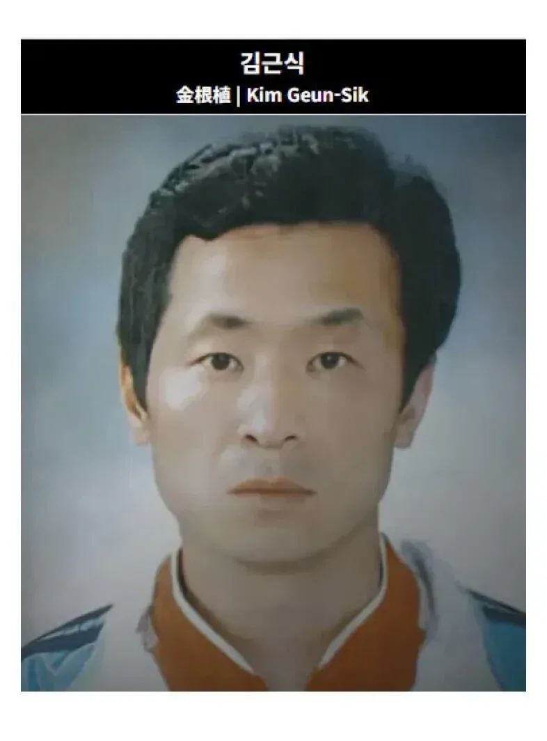 내년에 출소하는 역대급 성범죄자
