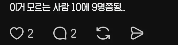운전자들이  은근히 모르고 있는 유턴표시.jpg