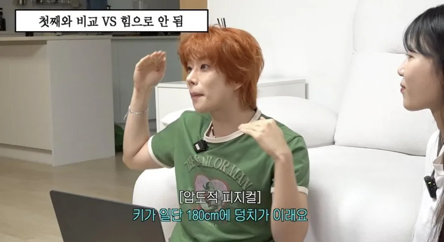 둘째는 첫째 절대 못이기는 이유....