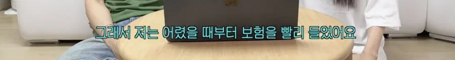 둘째는 첫째 절대 못이기는 이유....
