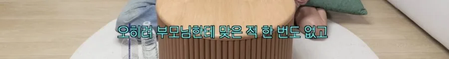 둘째는 첫째 절대 못이기는 이유....