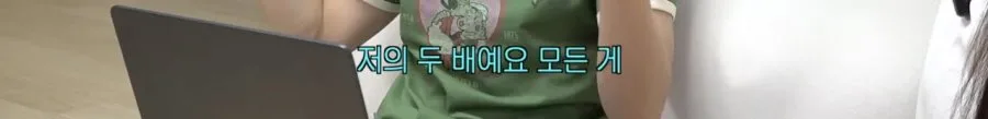 둘째는 첫째 절대 못이기는 이유....