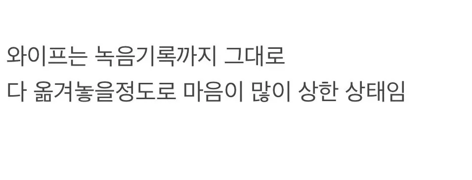 의견 갈리는 떡볶이 브랜드 다른거 사옴 섭섭하다 vs 사온자체로 만족
