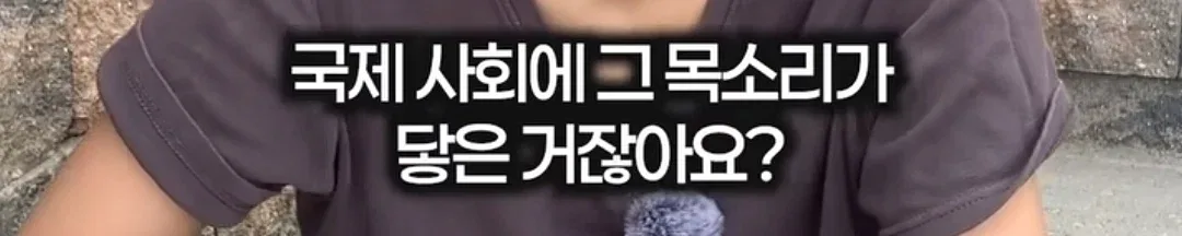 광복은 우리 힘으로 이뤄낸 것이 아니라 미국이 핵떨궈서 일본이 항복한거잖아요