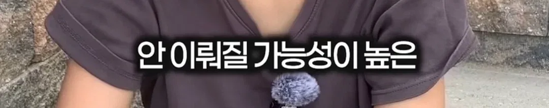 광복은 우리 힘으로 이뤄낸 것이 아니라 미국이 핵떨궈서 일본이 항복한거잖아요