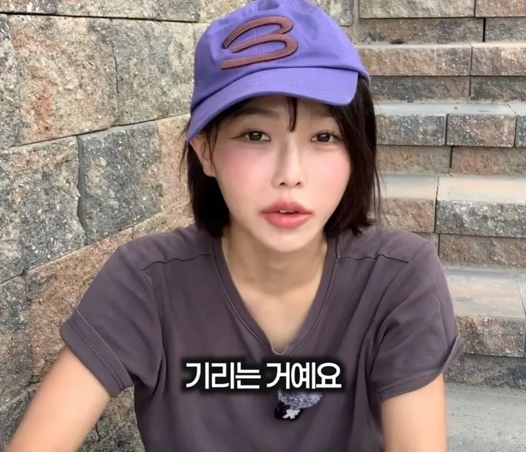 광복은 우리 힘으로 이뤄낸 것이 아니라 미국이 핵떨궈서 일본이 항복한거잖아요