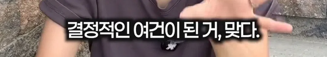 광복은 우리 힘으로 이뤄낸 것이 아니라 미국이 핵떨궈서 일본이 항복한거잖아요