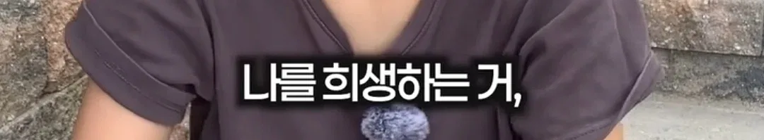 광복은 우리 힘으로 이뤄낸 것이 아니라 미국이 핵떨궈서 일본이 항복한거잖아요
