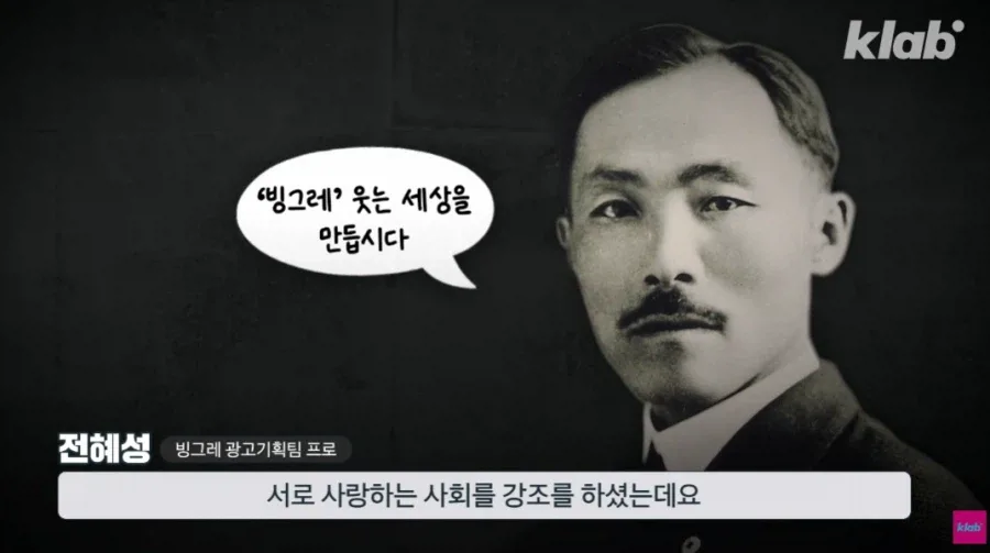 바나나맛 우유 회사 최신 근황