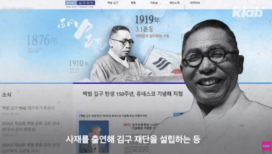 바나나맛 우유 회사 최신 근황
