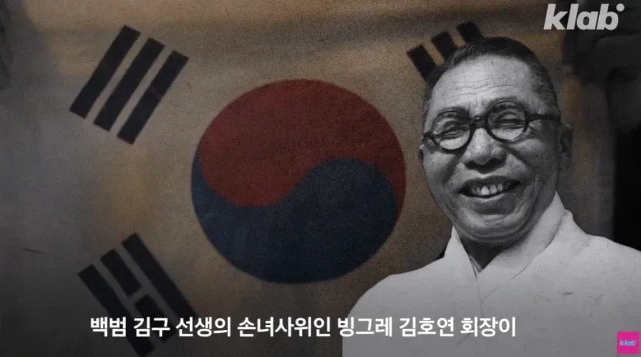 바나나맛 우유 회사 최신 근황