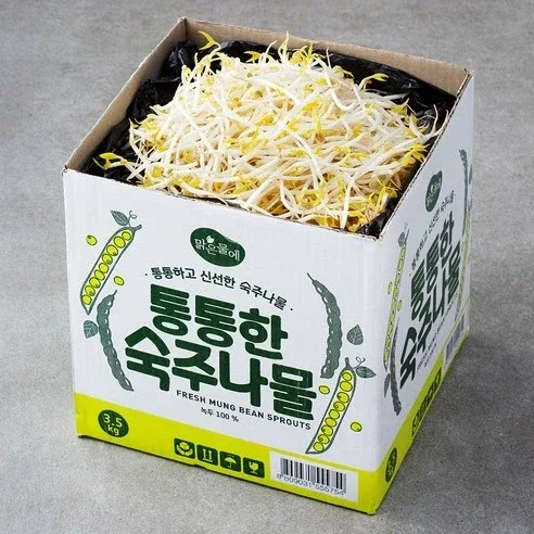 식자재 마트 갔다가 숙주나물 원 없이 먹어본 적 있음.
