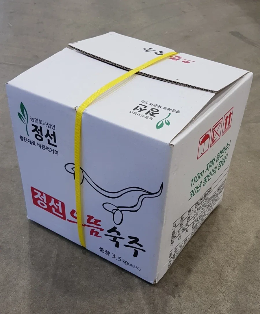 식자재 마트 갔다가 숙주나물 원 없이 먹어본 적 있음.