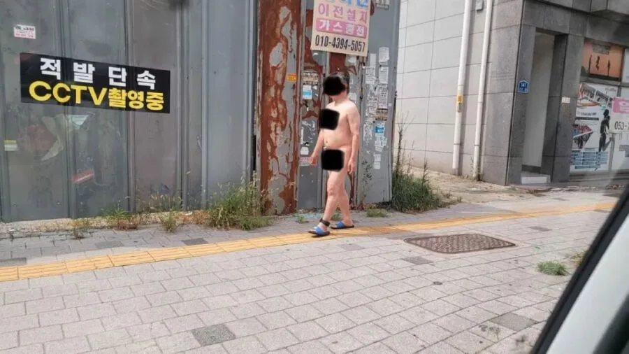 대구 터미네이터 등장.jpg