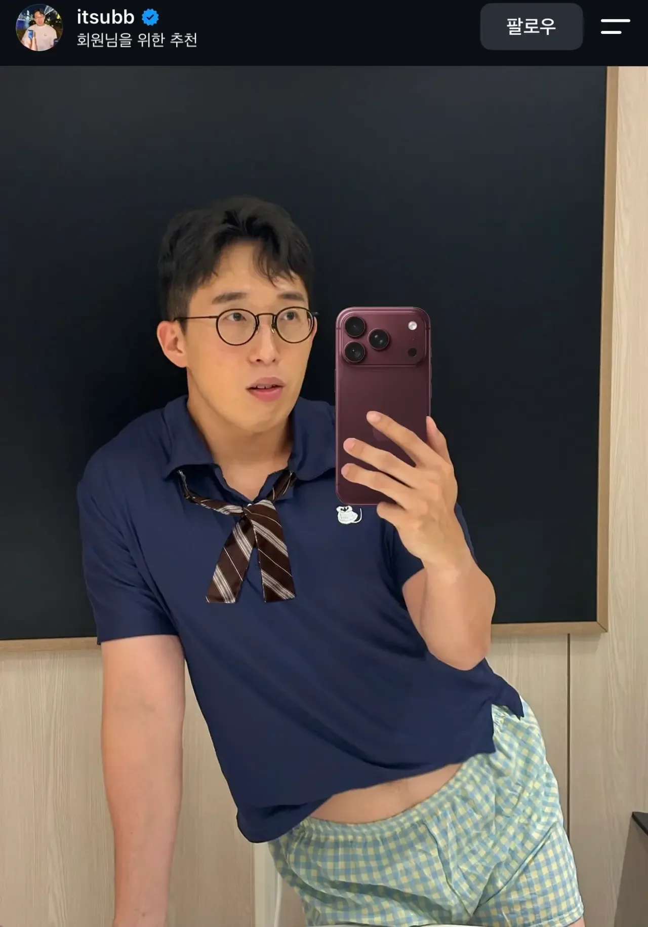 1000010804.webp 잇섭 인스타 근황.jpg