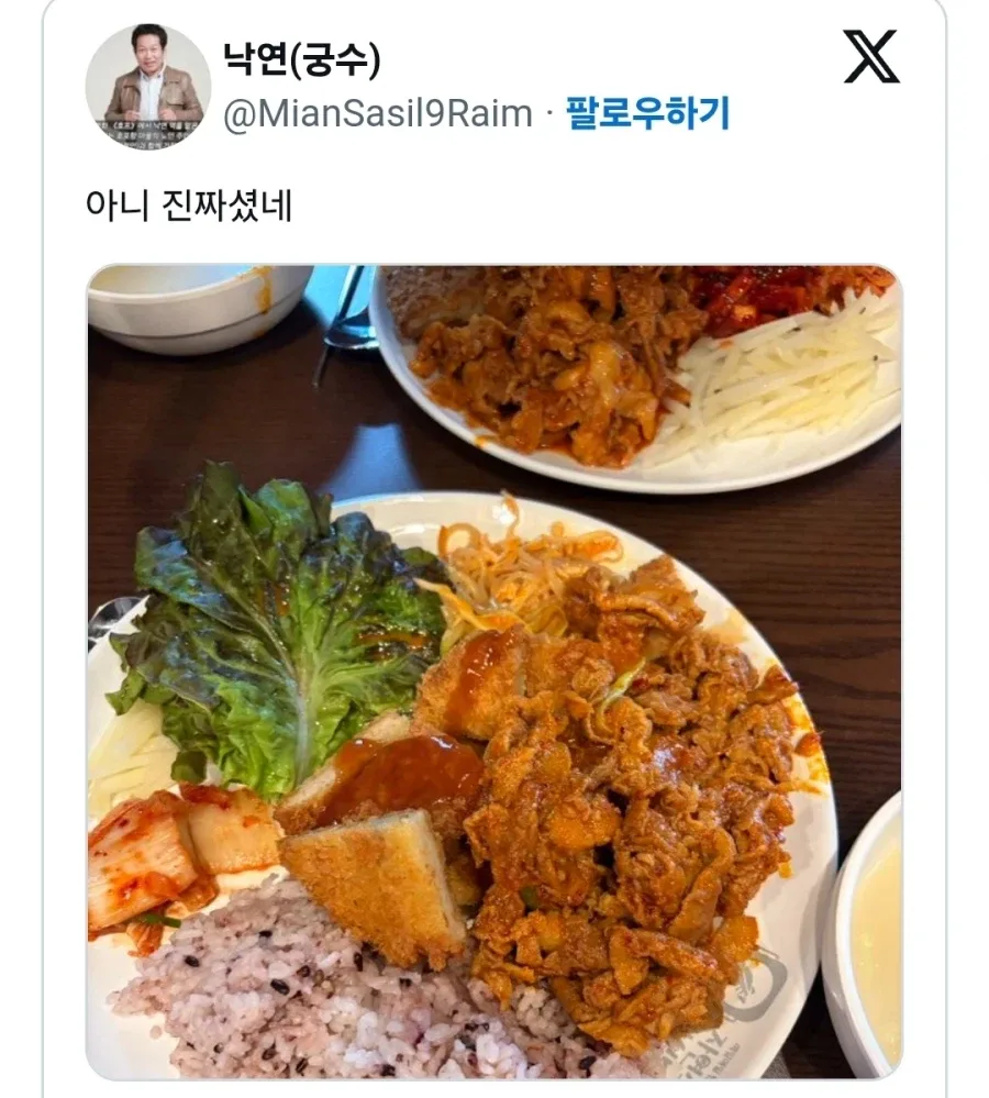 잠재적 고객의 니즈파악이 빠른 전단지 알바