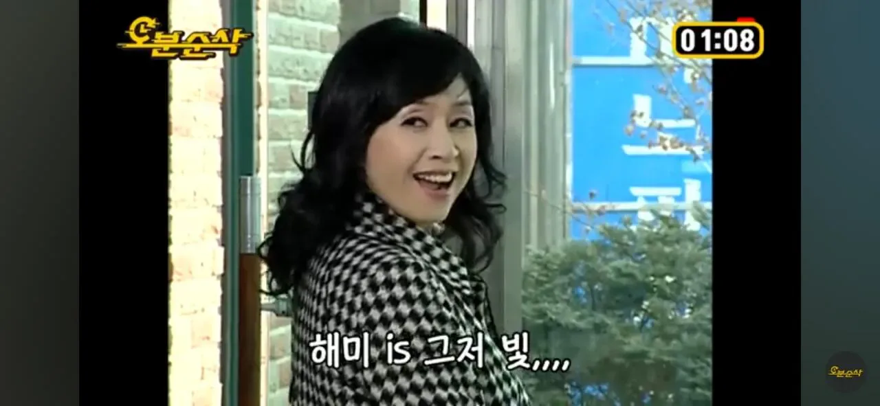 내 편이면 세상 든든한 캐릭터.jpg