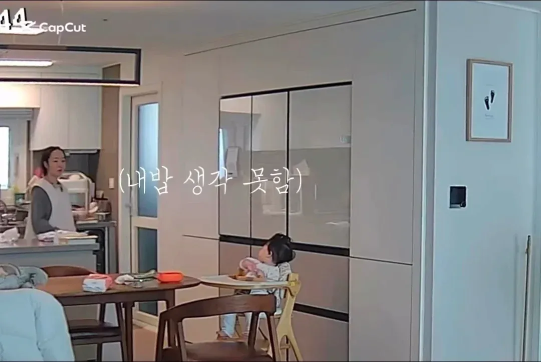 부부는 최고의 동료다.jpg