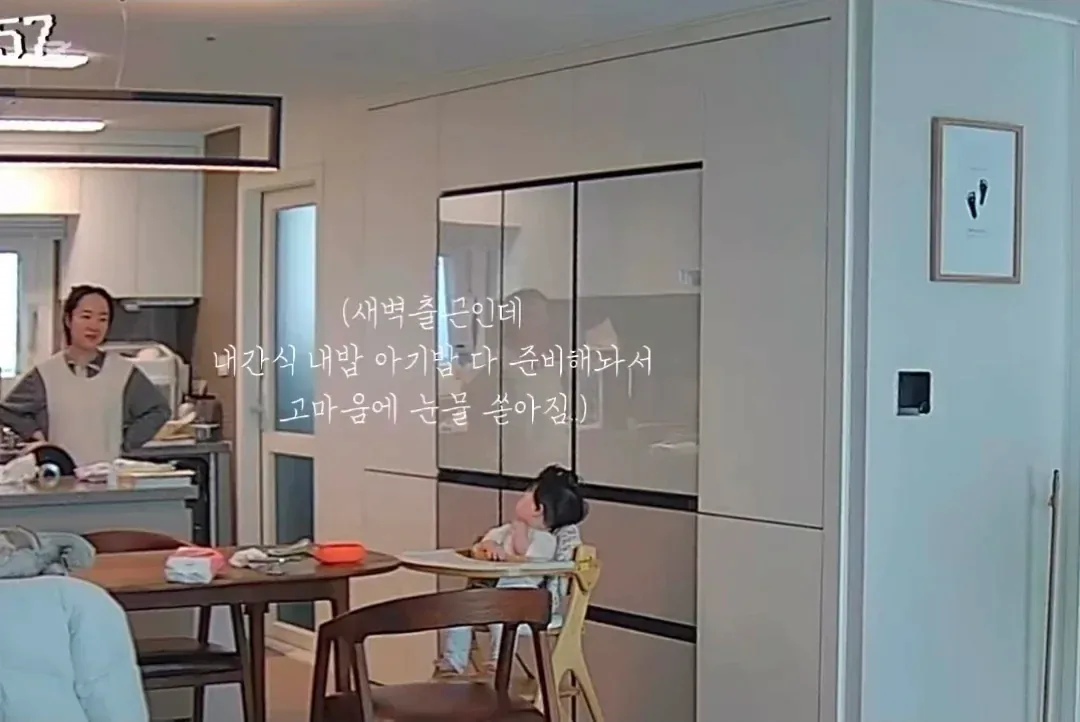 부부는 최고의 동료다.jpg