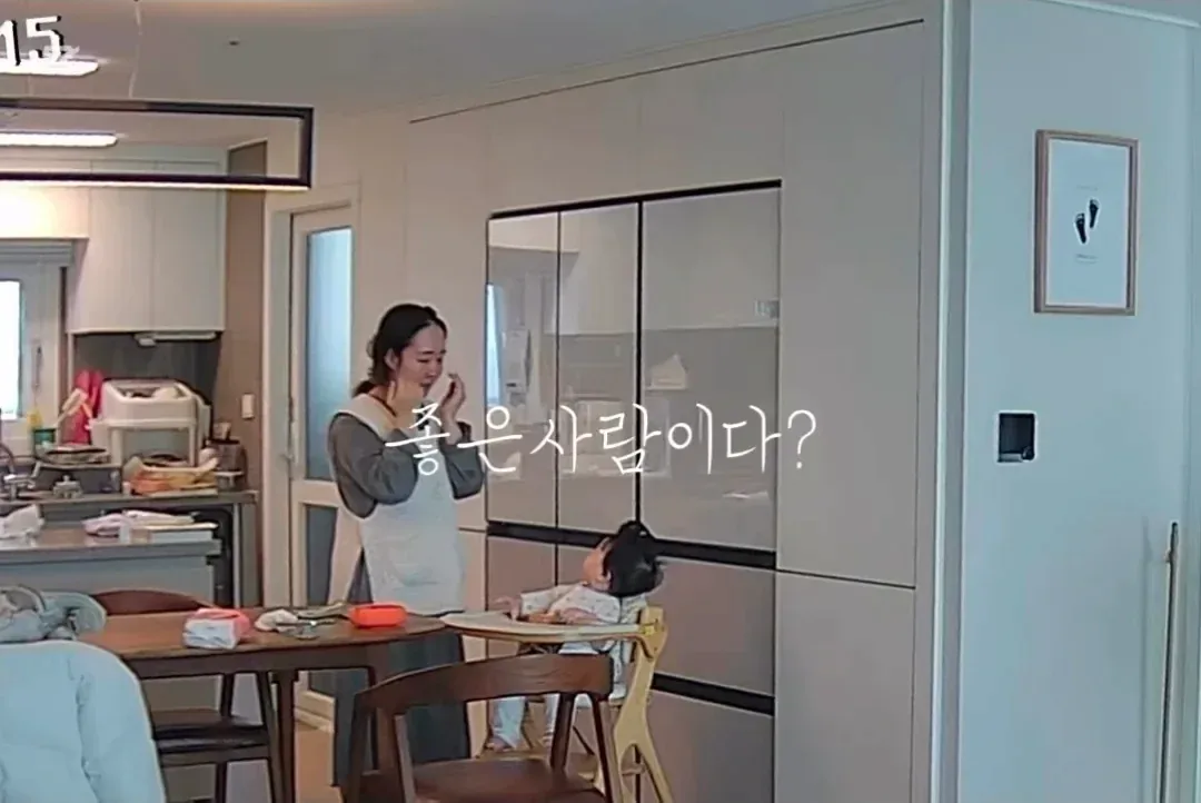 부부는 최고의 동료다.jpg
