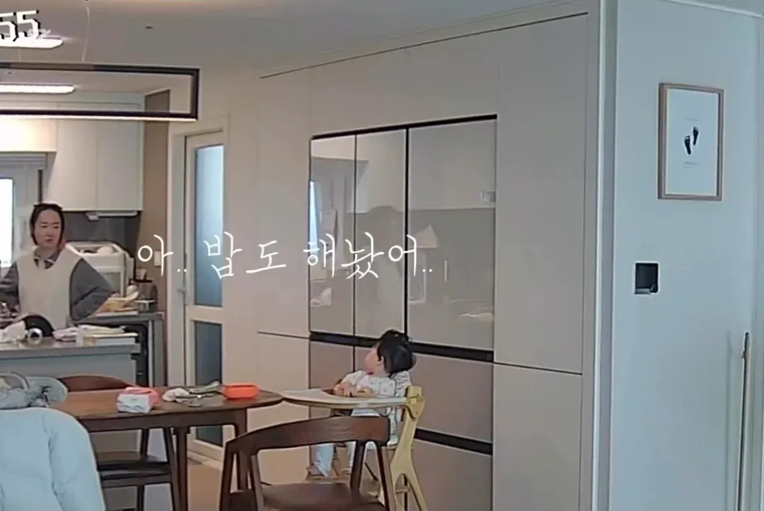 부부는 최고의 동료다.jpg