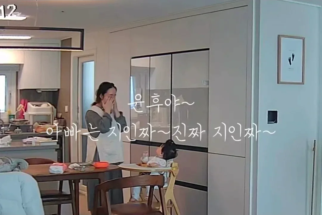 부부는 최고의 동료다.jpg