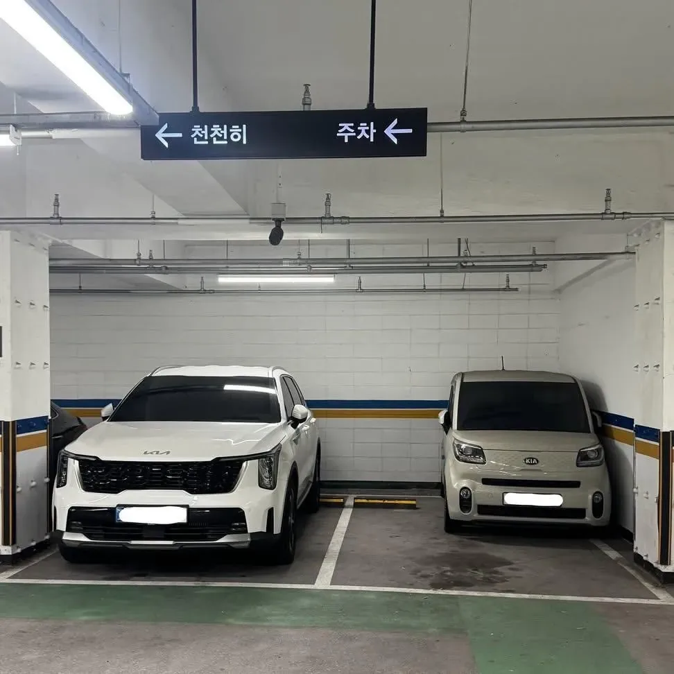 매너주차