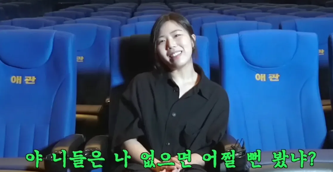 영화 때문에 20kg 증량했었다는 여배우.jpg