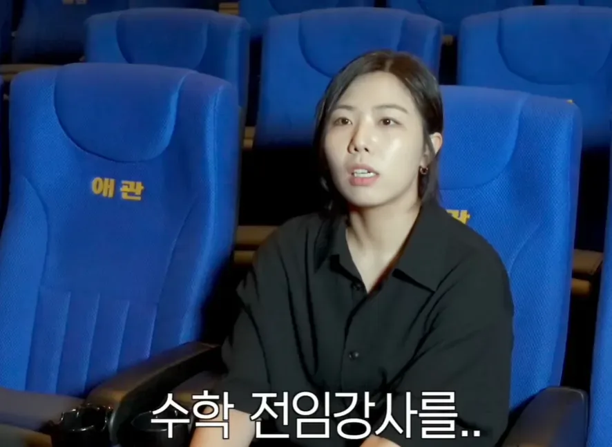 영화 때문에 20kg 증량했었다는 여배우.jpg