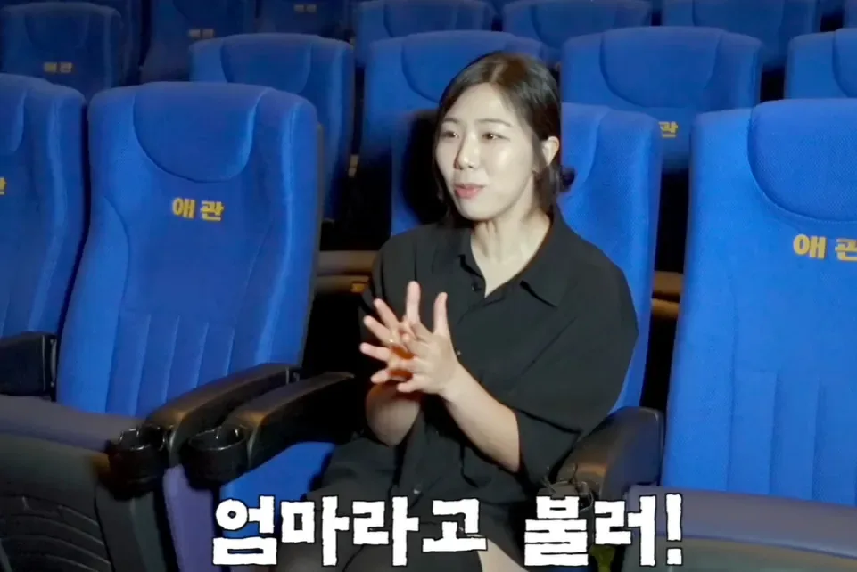 영화 때문에 20kg 증량했었다는 여배우.jpg