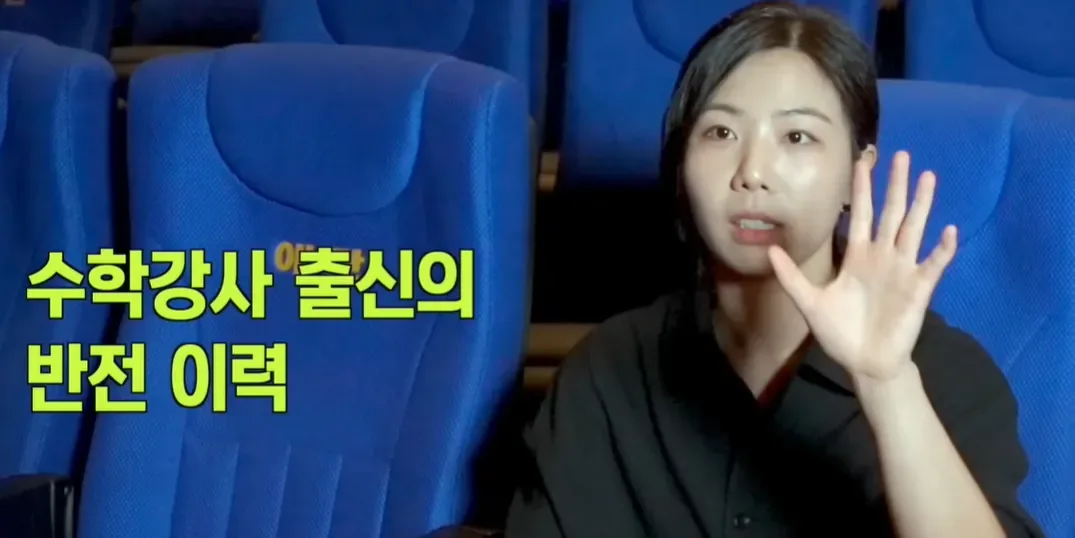 영화 때문에 20kg 증량했었다는 여배우.jpg