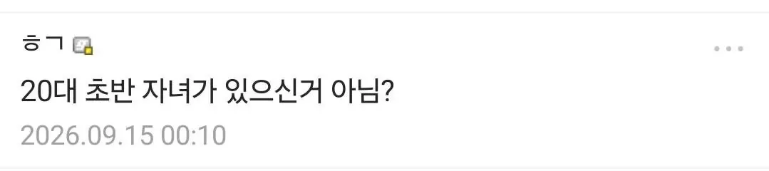 20대 공감) 20대 디씨인이 어렸을때 먹던 간식들 ㅋㅋㅋㅋ
