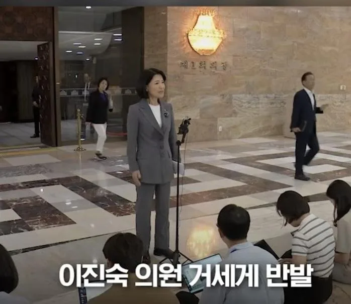 이진숙 국회의원 제명 통과