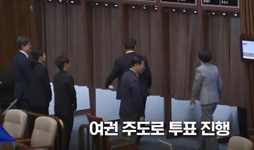 이진숙 국회의원 제명 통과