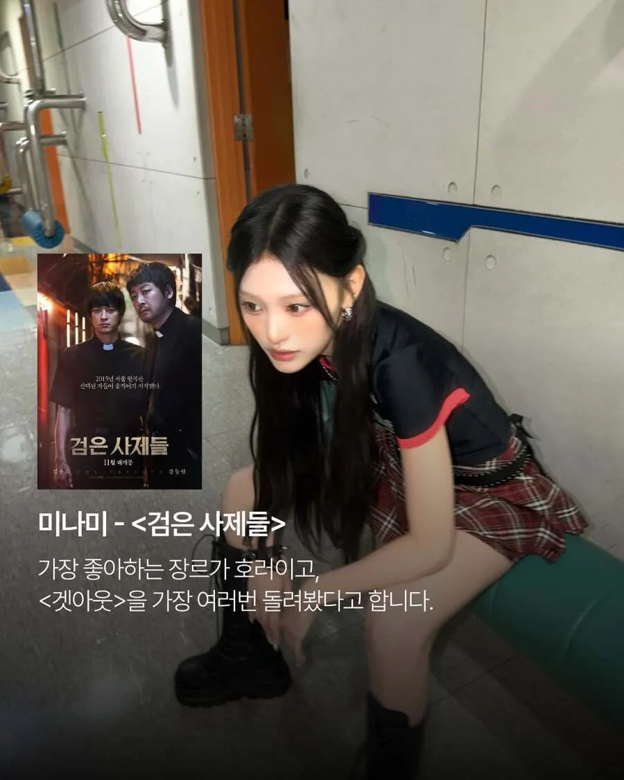 리센느가 좋아하는 영화...jpg
